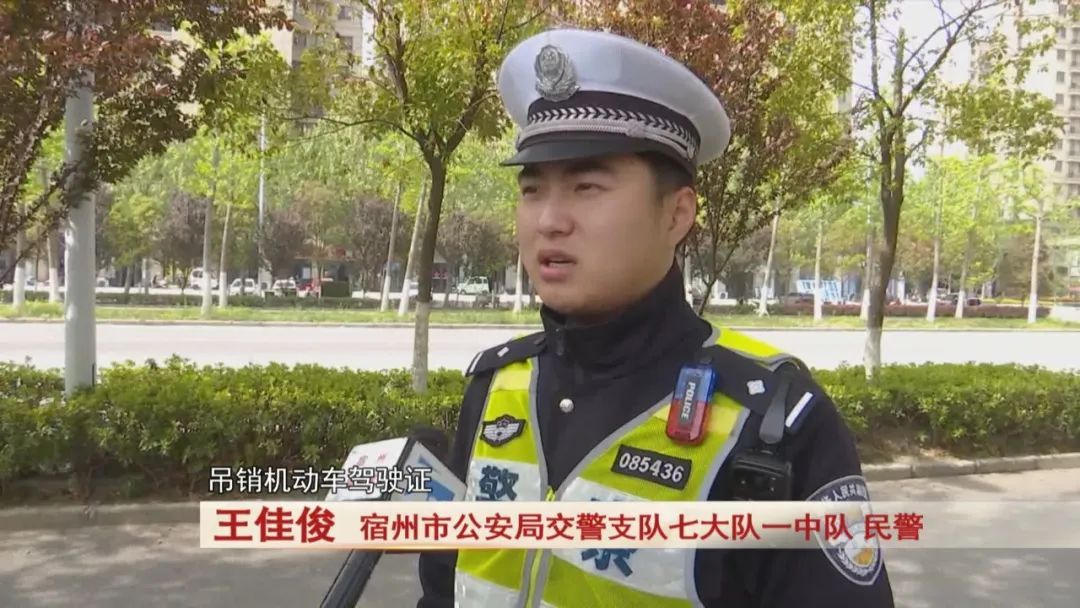 被抓个正着！一驾校教练这个操作，成“反面教材”！