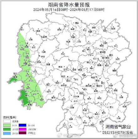 这个周末暴雨即将抵达湖南 这个周末暴雨即将抵达湖南