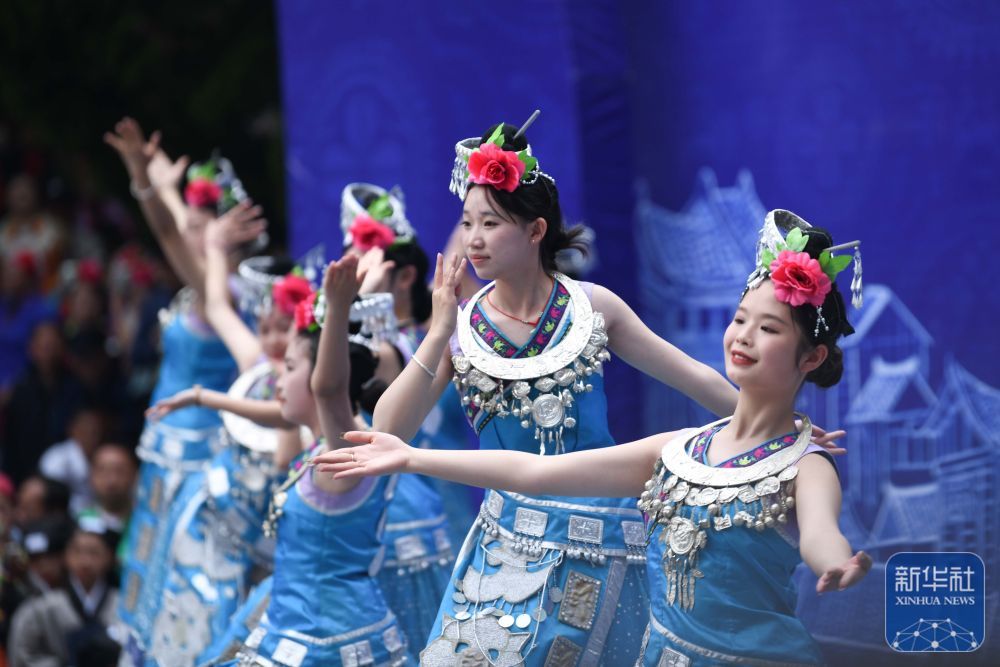 贵州：欢庆“四月八”