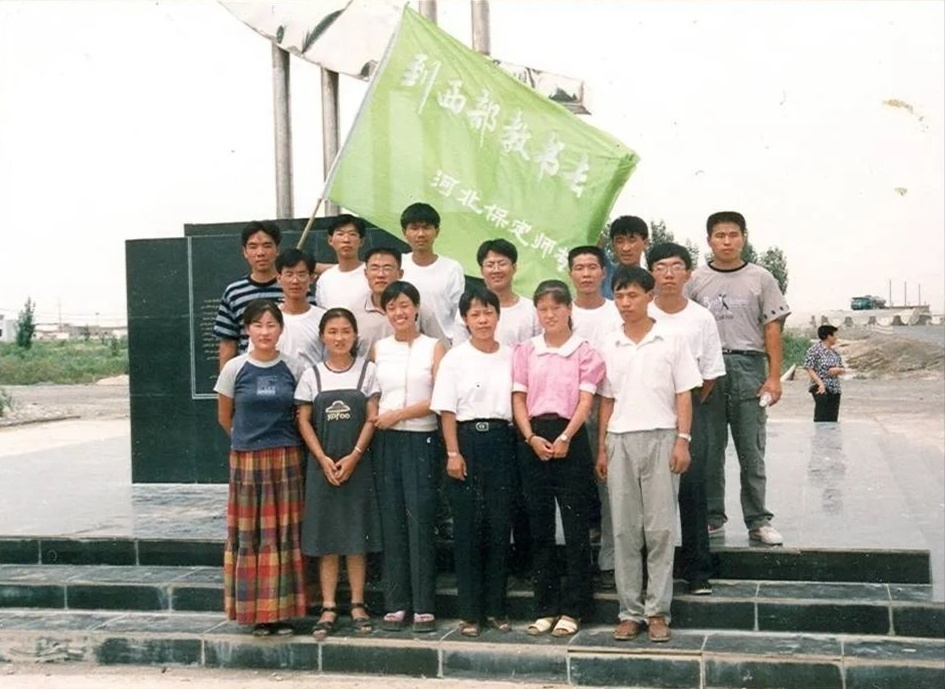 2000年代大学生图片