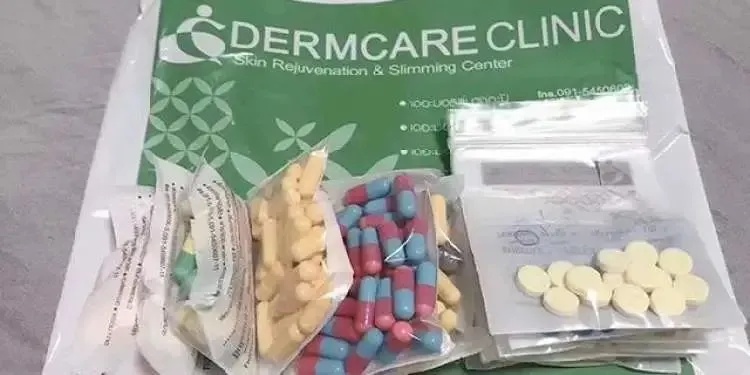 有毒有害减肥药！警方查扣5万余粒 严重可导致心肌梗死