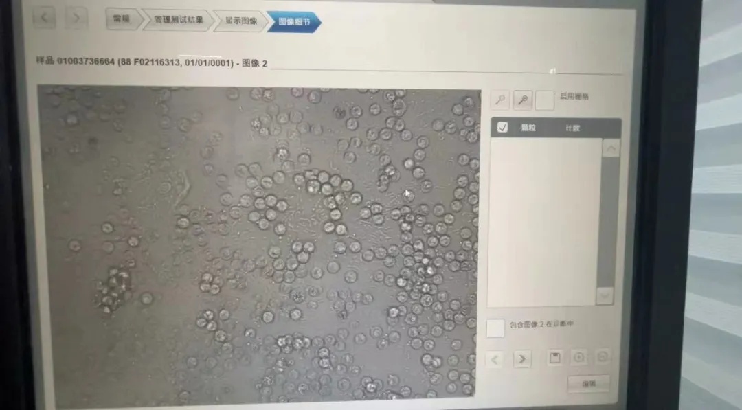 上海部分商场男厕所有了新功能,扫码支付19.9元就可以……网友直接乐了 上海部分商场男厕所有了新功能,扫码支付19.9元就可以……网友直接乐了