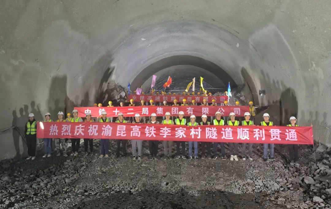 云南这条铁路即将启动！还有一波好消息……