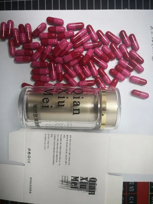 有毒有害减肥药！警方查扣5万余粒 严重可导致心肌梗死