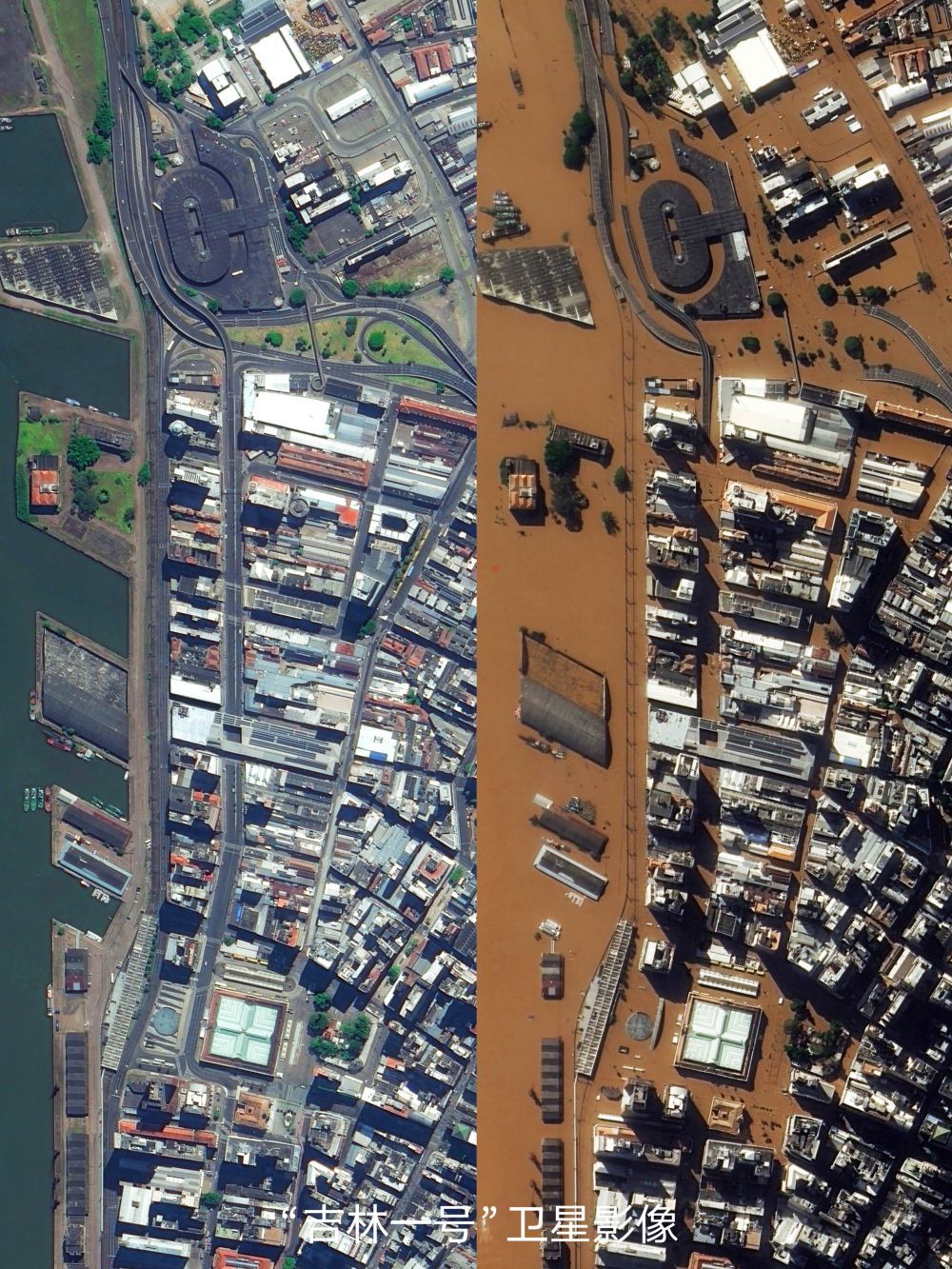 大片街区淹没、机场跑道消失……卫星视角下的巴西洪灾