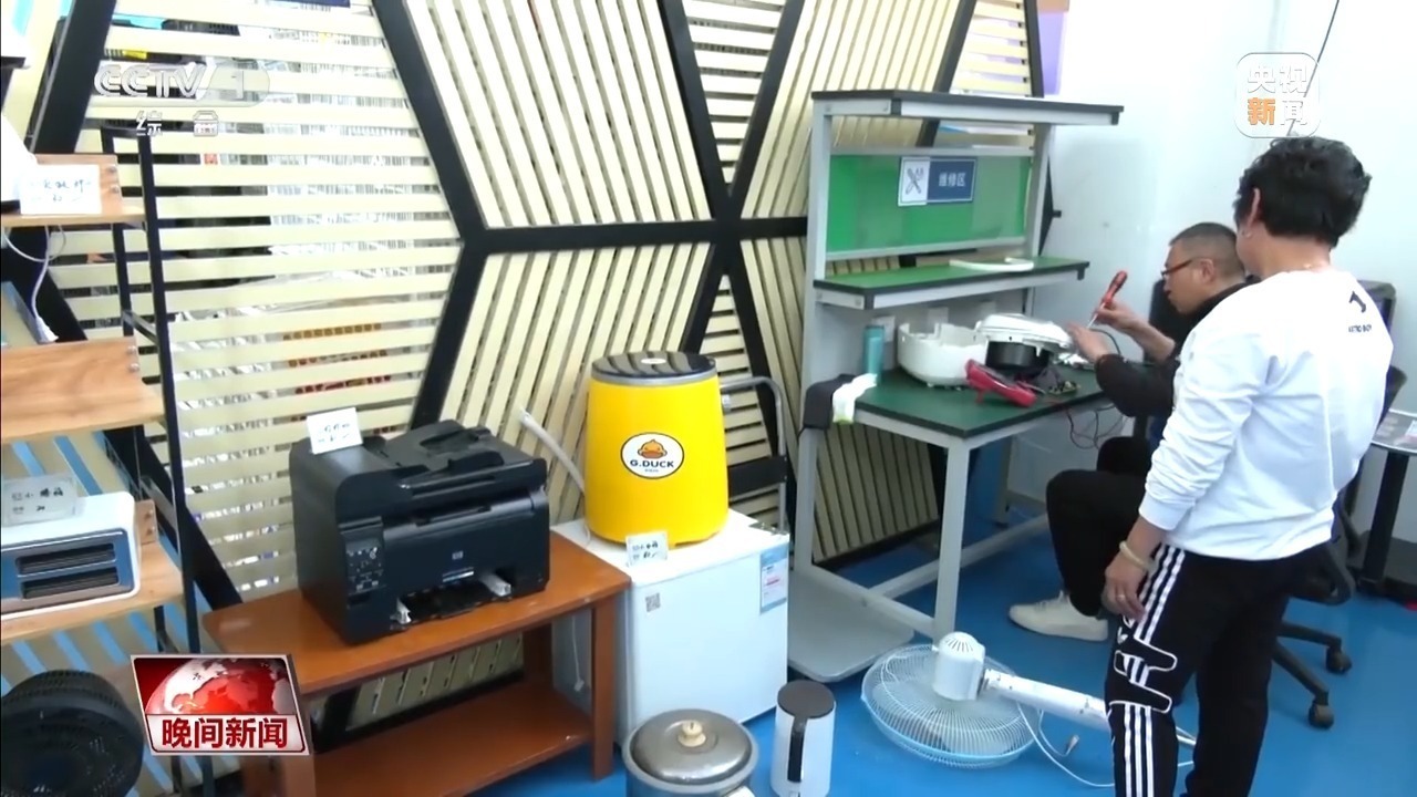 “以旧换新”后，旧家电、报废车去哪了？