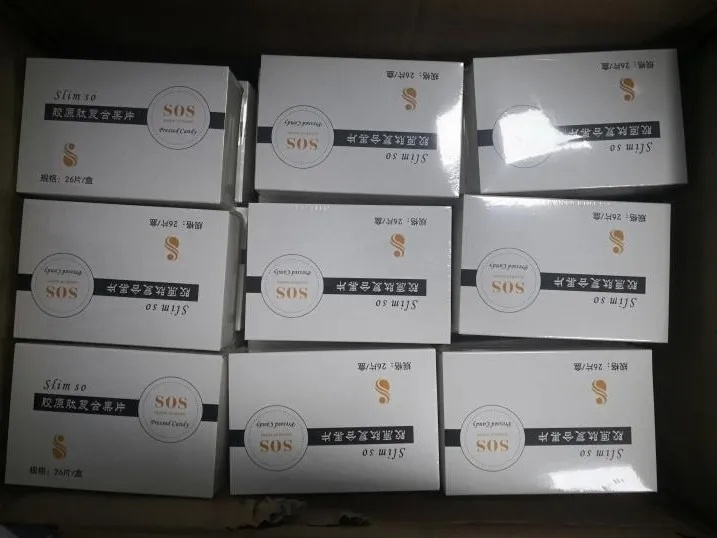 有毒有害减肥药！警方查扣5万余粒 严重可导致心肌梗死