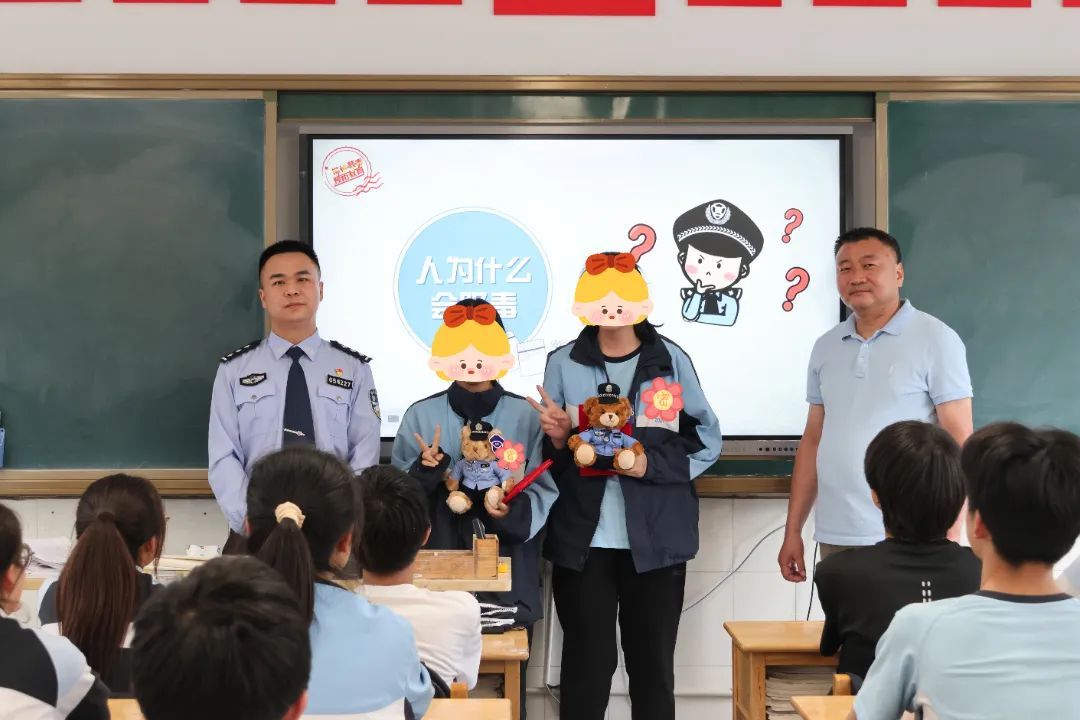 “小孩姐”立功了！报警铲毒→