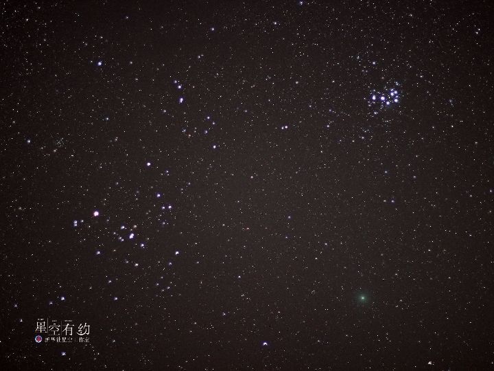 星空有约｜5年后，这位“天外来客”回归了