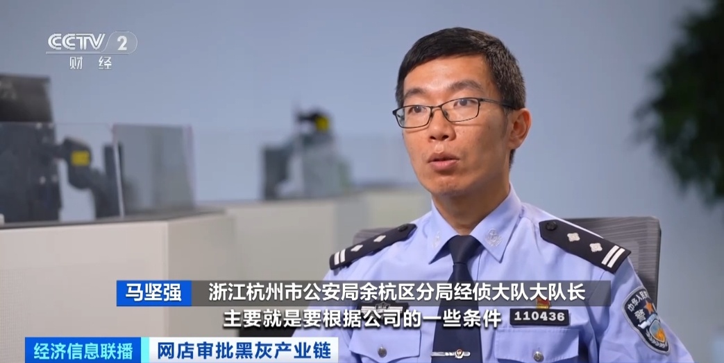 一基层员工受贿9200余万!大量金条、现金被查...... 一基层员工受贿9200余万!大量金条、现金被查......