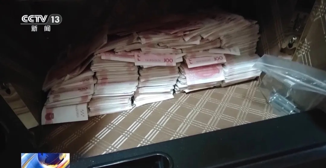 杭州某电商平台员工，一年受贿9200多万！大量金条现金房产被查获