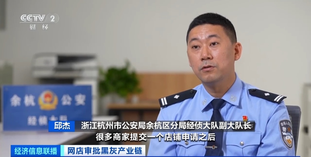 一基层员工受贿9200余万!大量金条、现金被查...... 一基层员工受贿9200余万!大量金条、现金被查......