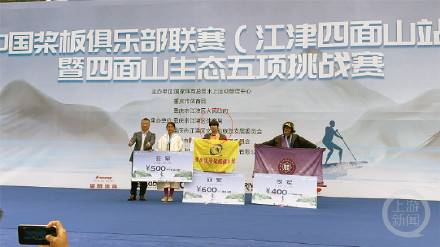 13岁女生江中桨板训练救起落水者，5天后斩获国内俱乐部联赛冠军