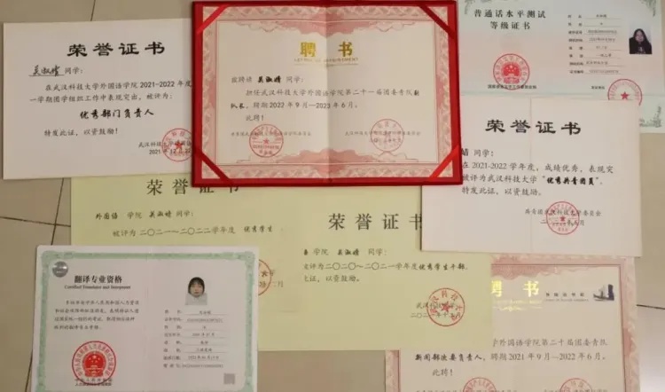 学校曾为她定制宿舍！“瓷娃娃”关淑婧，考研成功！