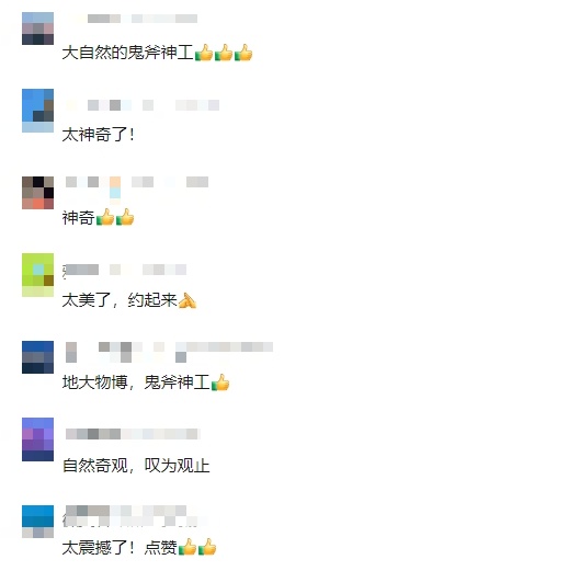 国内也有“金字塔”?网友惊叹:大自然的鬼斧神工! 国内也有“金字塔”?网友惊叹:大自然的鬼斧神工!