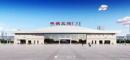 这条高铁全线开始铺轨！