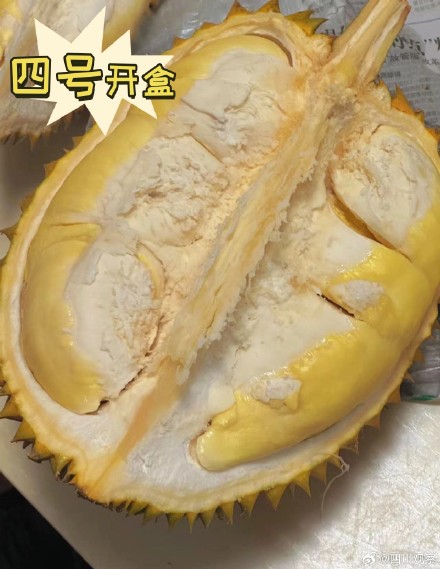 开！喜欢开榴莲胜过了吃榴莲