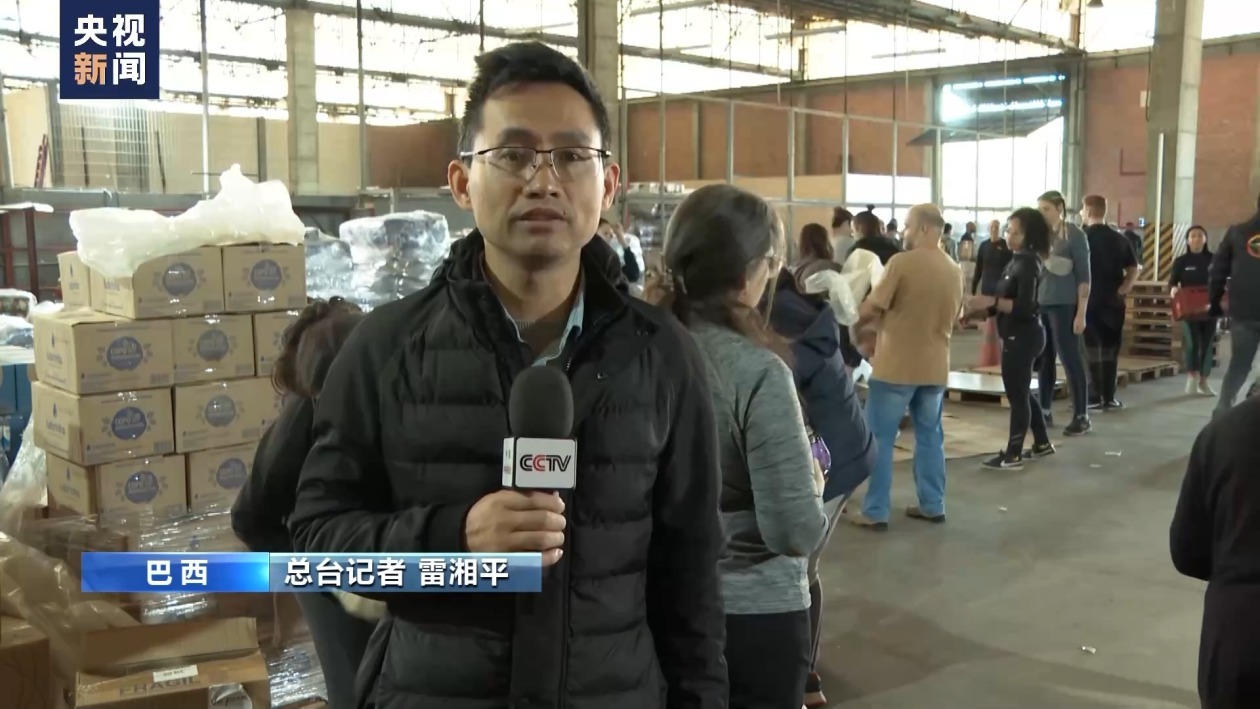 巴西南部暴雨灾害严重 多方力量参与救援 巴西南部暴雨灾害严重 多方力量参与救援