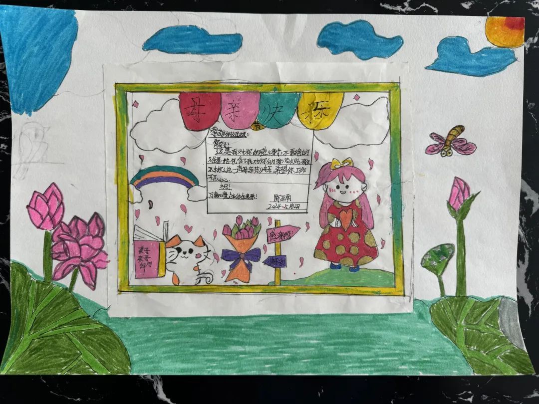 那天，她笑着笑着就哭了……