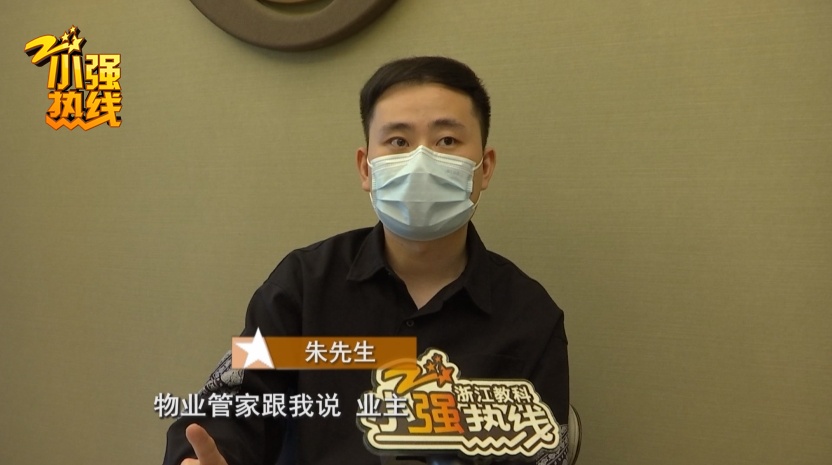 “我很崩溃！”找丈母娘代持，180平豪宅被前妻一家卖掉，起因竟是当初的一个决定...