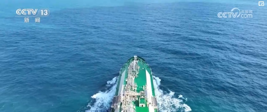 我国液化天然气自主运输能力取得新突破 创新更多形式贸易合作