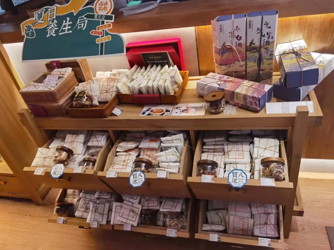 “养生”预包装食品多未标禁忌，专家提醒：误食可能伤身！