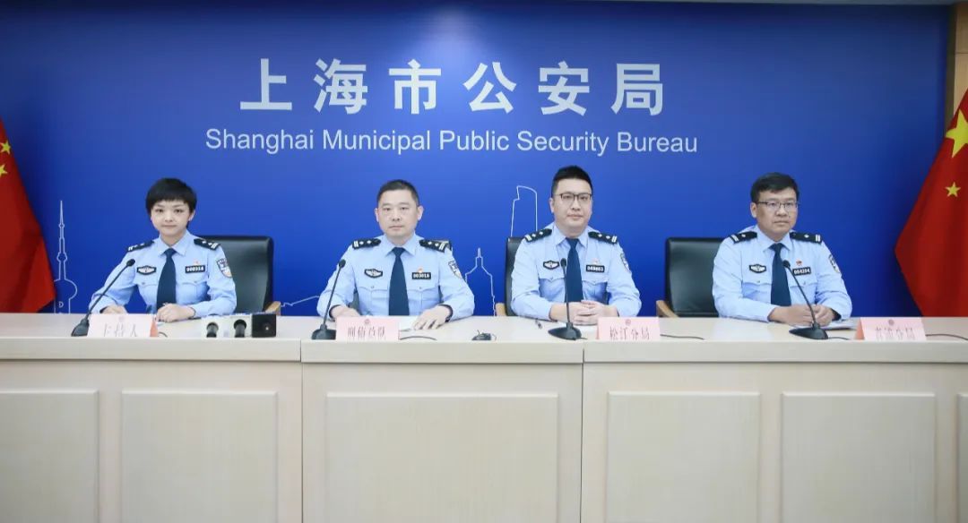 招聘变“培训”？“用人”为名，骗人为实！上海警方依法严厉打击 “招转培”诈骗犯罪