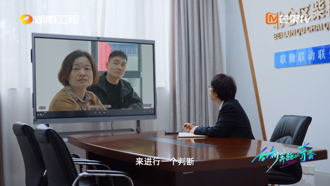 白天开庭晚上写短剧，青年法官化身普法“喜剧人”