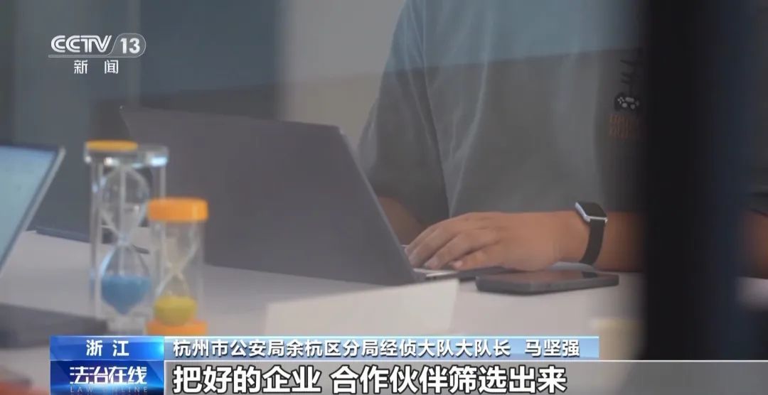 电商平台普通员工，1年受贿9200多万！只因手上有这个权限……