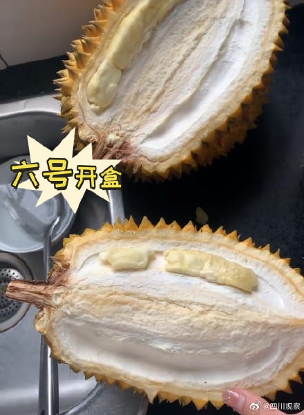 开！喜欢开榴莲胜过了吃榴莲