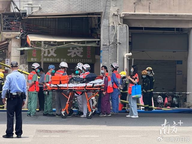 广州人民南路火灾最新进展→ 广州人民南路火灾最新进展→