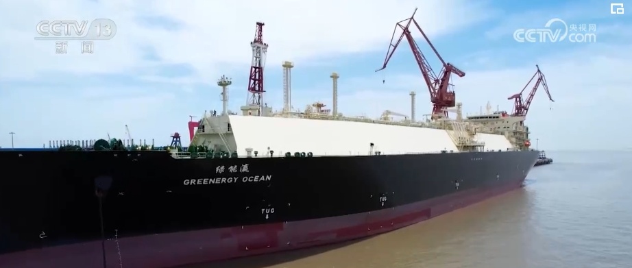 我国液化天然气自主运输能力取得新突破 创新更多形式贸易合作
