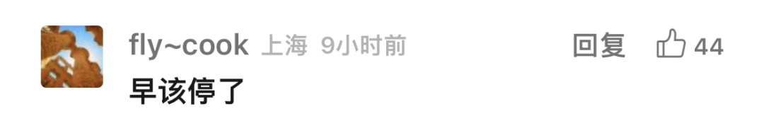 很多人坐地铁有这个习惯,上海已叫停多年!这样做真的不是“高素质” 很多人坐地铁有这个习惯,上海已叫停多年!这样做真的不是“高素质”