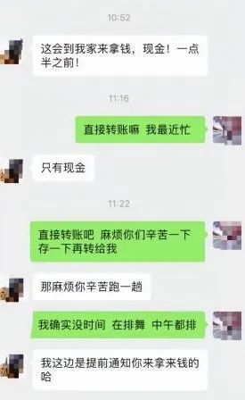 女子劳动仲裁获赔9000元，老板竟拎出一大袋硬币