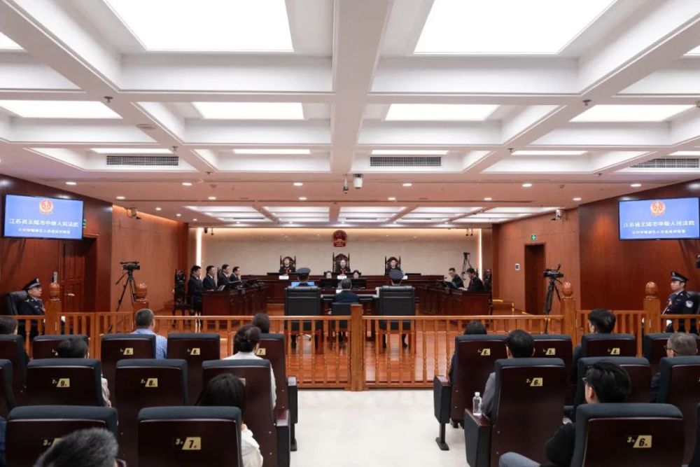 山东省青岛市政协原党组书记、主席汲斌昌受贿案一审开庭