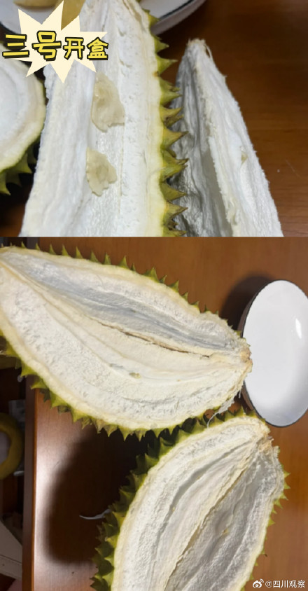 开！喜欢开榴莲胜过了吃榴莲