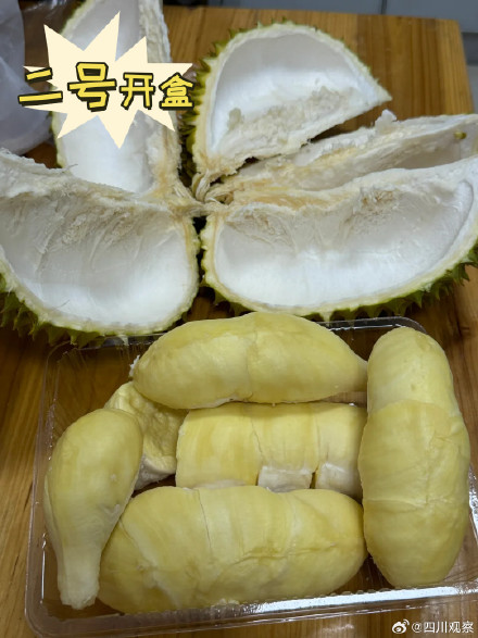 开！喜欢开榴莲胜过了吃榴莲