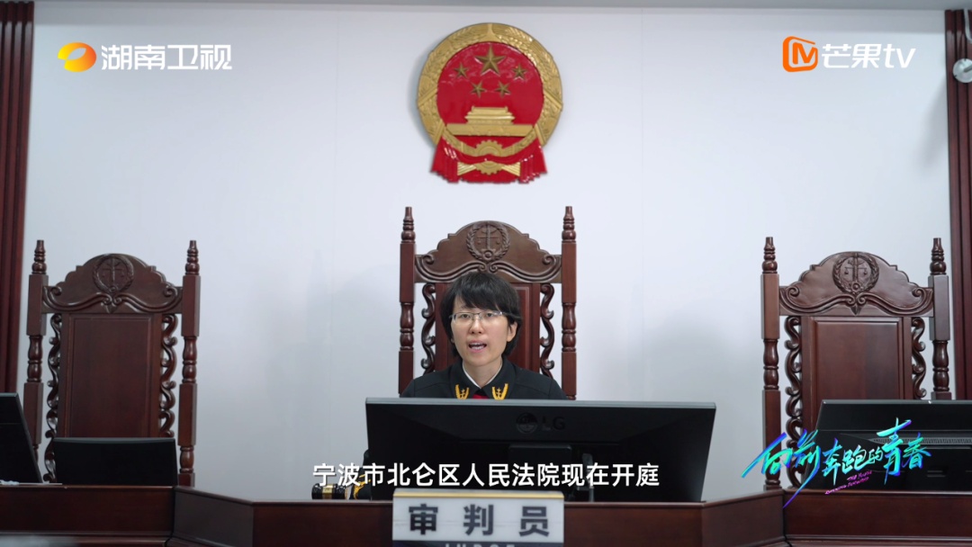 白天开庭晚上写短剧，青年法官化身普法“喜剧人”
