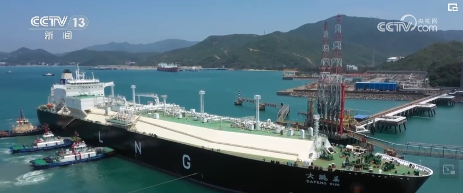 我国液化天然气自主运输能力取得新突破 创新更多形式贸易合作