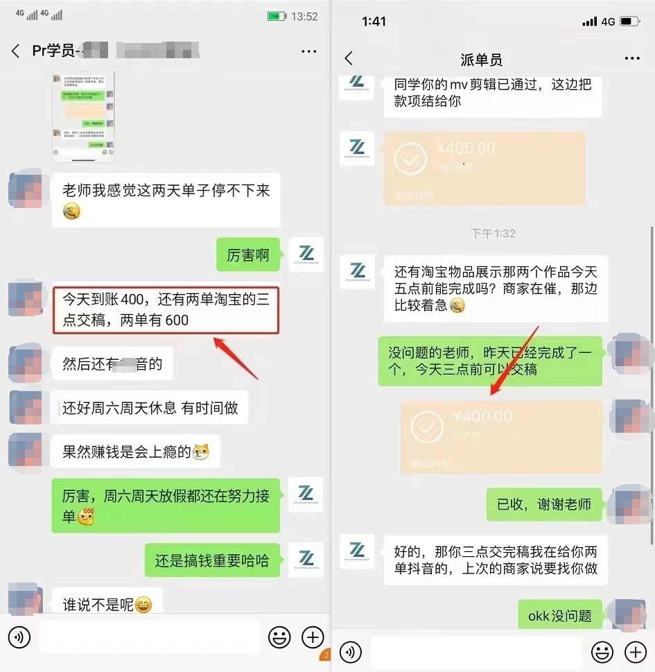 招聘变“培训”？“用人”为名，骗人为实！上海警方依法严厉打击 “招转培”诈骗犯罪