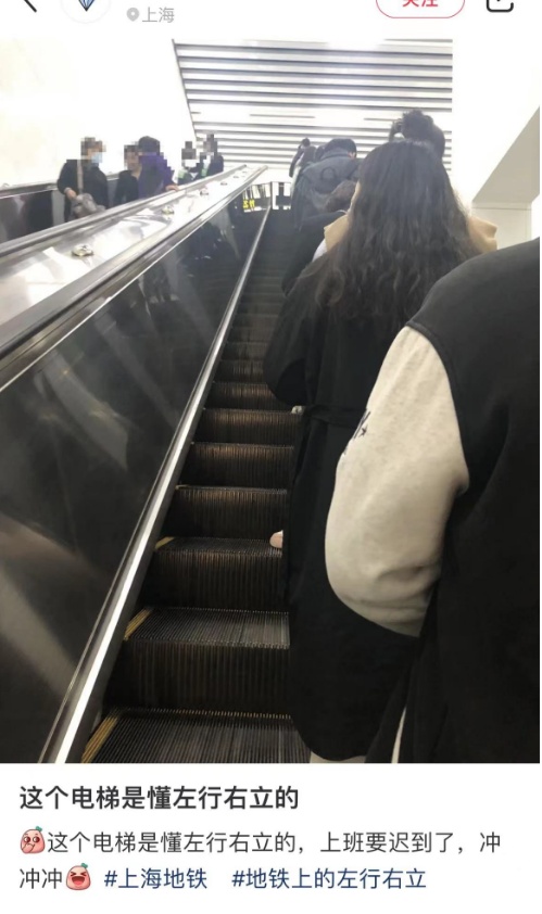 很多人坐地铁有这个习惯,上海已叫停多年!这样做真的不是“高素质” 很多人坐地铁有这个习惯,上海已叫停多年!这样做真的不是“高素质”