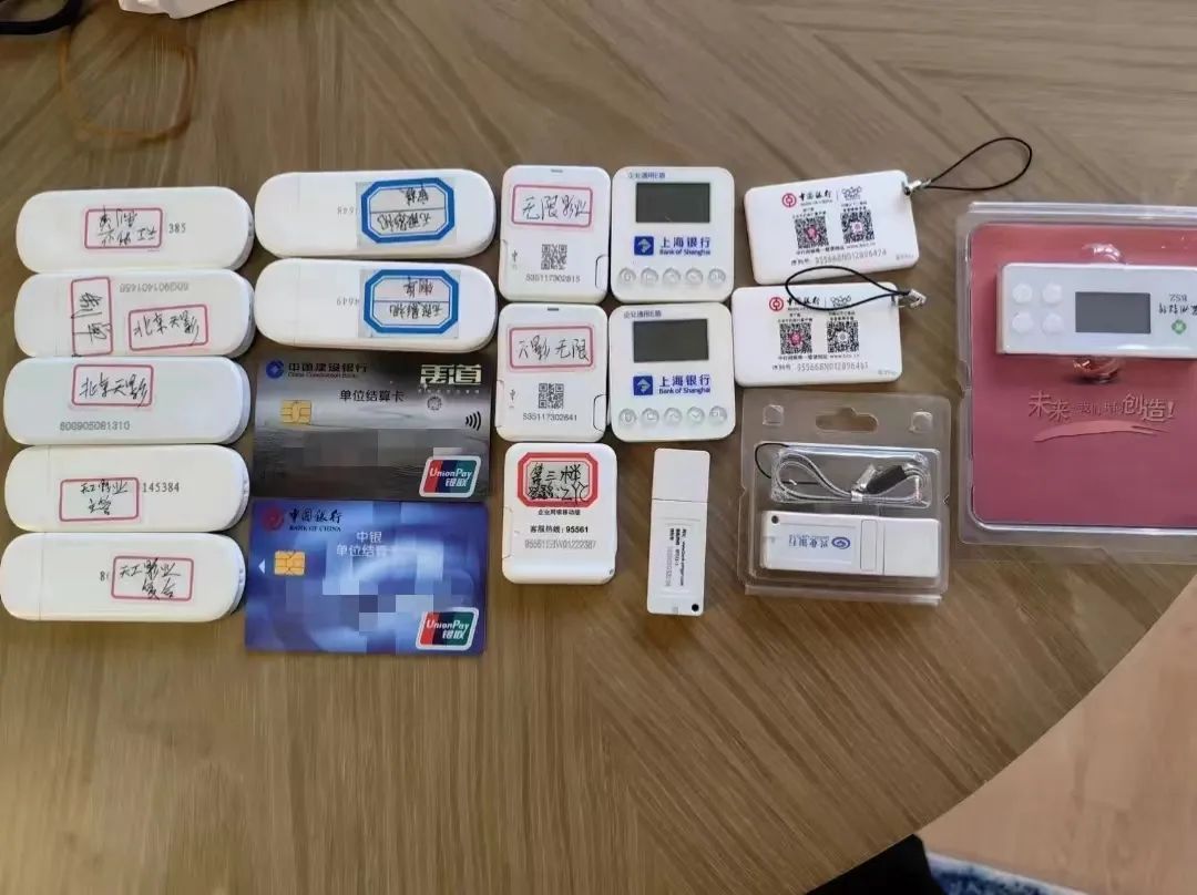 刘女士至今都不明白，投资电影为什么会变成犯罪？