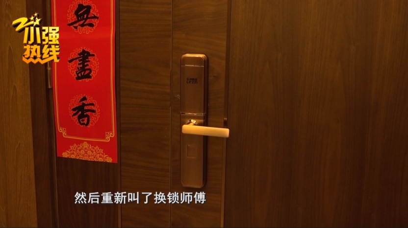 “我很崩溃！”找丈母娘代持，180平豪宅被前妻一家卖掉，起因竟是当初的一个决定...