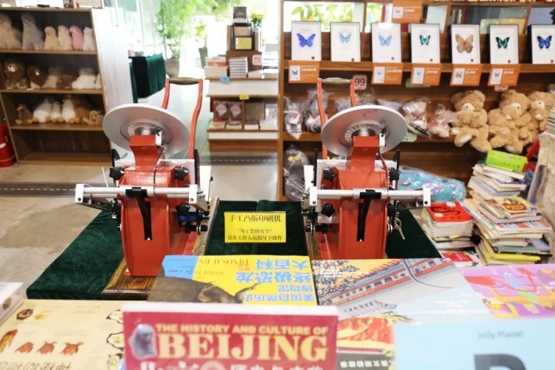 数字化时代，实体书店探步向前