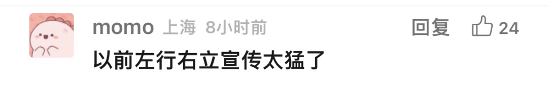 很多人坐地铁有这个习惯,上海已叫停多年!这样做真的不是“高素质” 很多人坐地铁有这个习惯,上海已叫停多年!这样做真的不是“高素质”