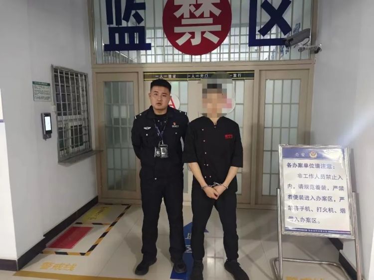 内蒙古锡市公安局侦破一起“裸贷”敲诈勒索案 内蒙古锡市公安局侦破一起“裸贷”敲诈勒索案