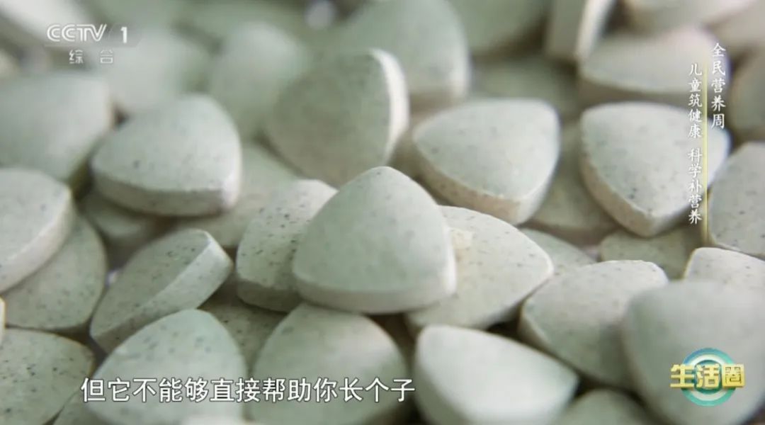 肥胖，可能是你这两类食物吃少了