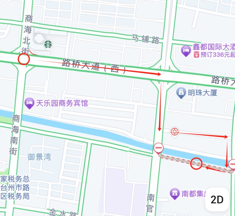 暖哭!台州交警“霸道”牵手102岁老奶奶穿越拥挤的车流 暖哭!台州交警“霸道”牵手102岁老奶奶穿越拥挤的车流