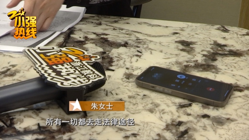 “我很崩溃！”找丈母娘代持，180平豪宅被前妻一家卖掉，起因竟是当初的一个决定...