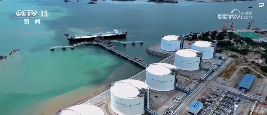我国液化天然气自主运输能力取得新突破 创新更多形式贸易合作